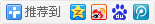 同学，快收手吧！校规真写不下了